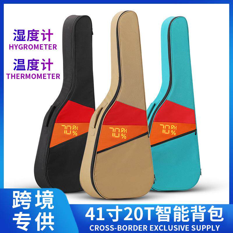 跨境热卖民谣木吉他41寸20T智能背包 加厚加棉琴包防水防撞双肩包