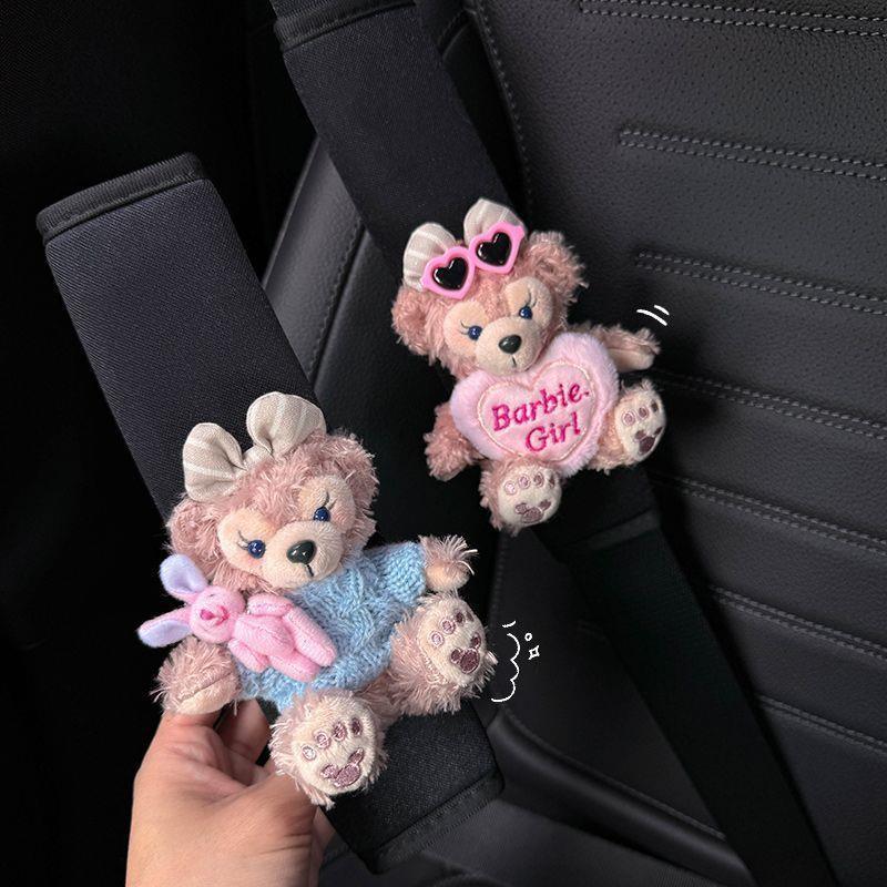 适用吉利星愿车内装饰用品安全带调节固定器后排护肩套熊猫mni女