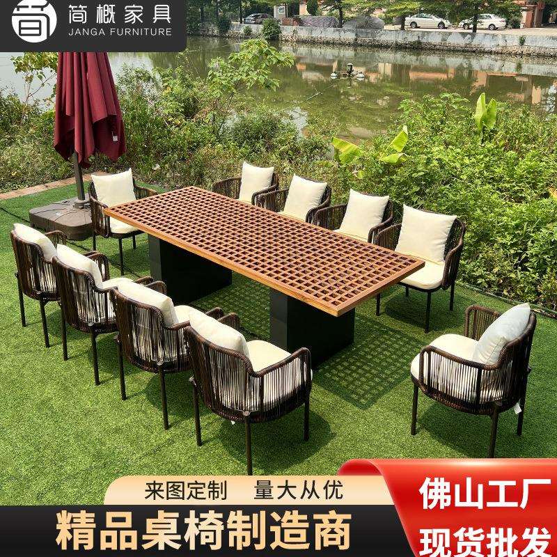 户外桌椅酒店餐厅咖啡厅一桌八椅室外音乐餐吧防水防晒餐桌餐椅