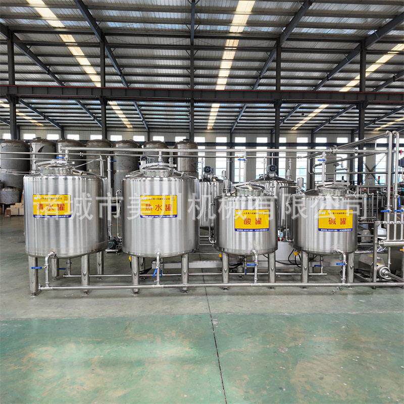 装乌龙茶饮料生产机器 鲜牦牛奶全套加工设备 牛奶深加工生产线