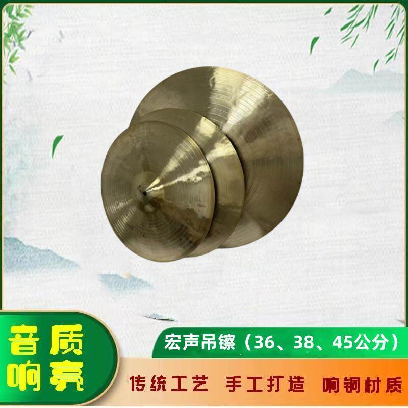 架子鼓擦片叮叮擦片14/15/18英寸镲片吊镲铜镲镲片支架脚踏镲叮叮