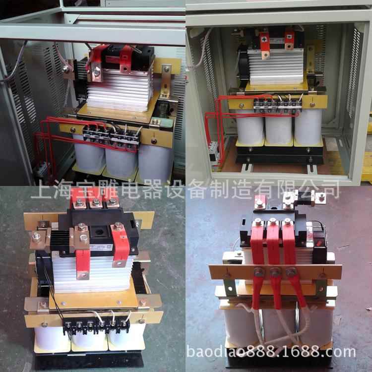 厂家三相整流变压器sg供z-15kv直三XOB相直流变压器380V变24v4a8v