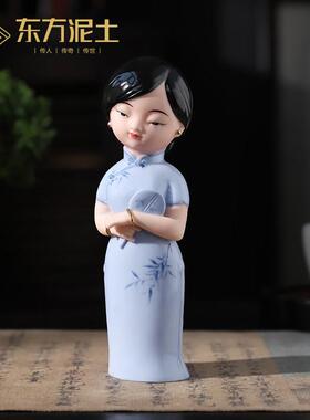 陶瓷古典仕女摆件新中式家居博古架装饰品中国风古风人物工艺品