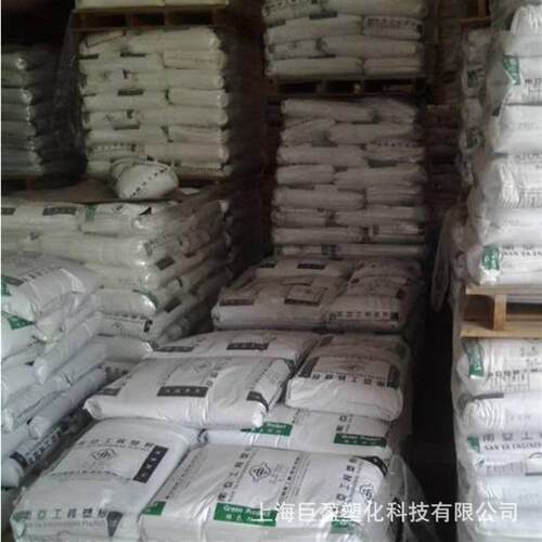 阻燃PP 3117台湾南亚3317 3307耐水解原材料UL94V-0灯具塑料颗粒