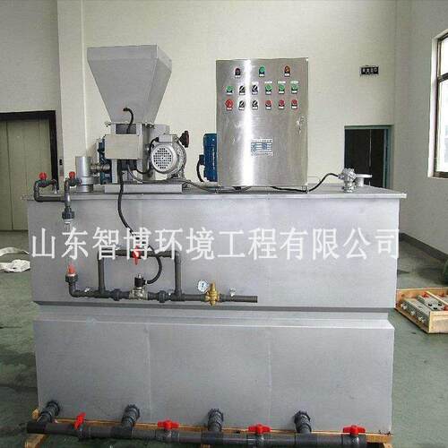 厂家供应次670氯酸动钠磷酸盐一体化a加装置全自不搅锈钢pc拌桶