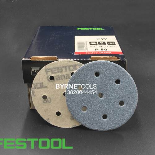 FESTOOL费斯托砂纸LEX 3 77干磨机砂纸 3寸7孔石榴石打磨砂纸77mm