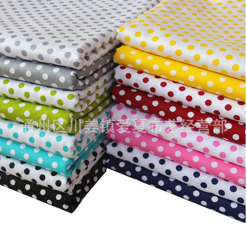 水玉点点 斜纹纯棉卡通布料 全棉床品面料 布料