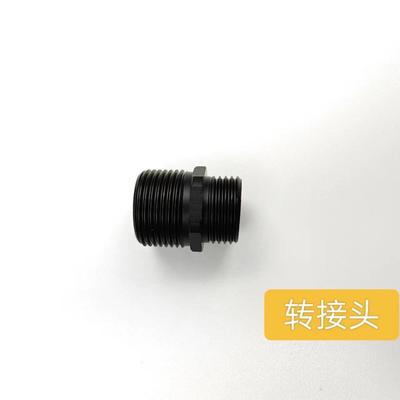 UDL有稻理P320配件转接头/M17稳定环/M18稳定环/电池连接线