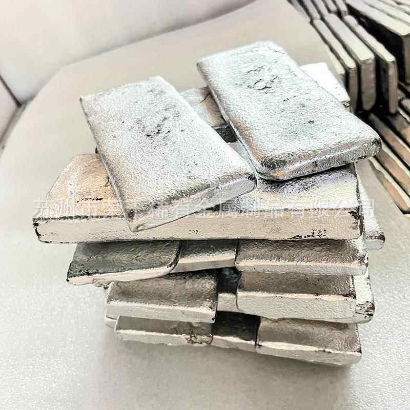 库存铝铍5%合金块块科研熔炼用AlHf4铝稀土合金