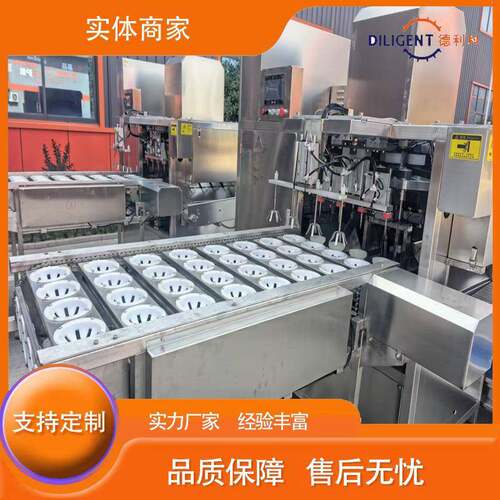 全自动雪梨削皮去芯机果蔬深加工设备苹果梨子加工削皮去核分瓣机