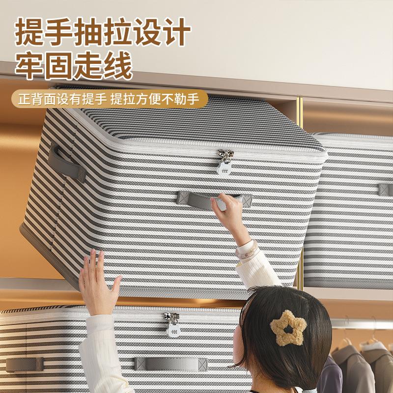 衣服玩带锁布艺整理箱筐佐致(收家用超容量可折大叠衣物衣柜具储