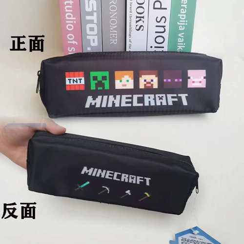 咒术回战限笔袋动漫卡通铅笔盒大容量女孩款男孩款文具袋小学生