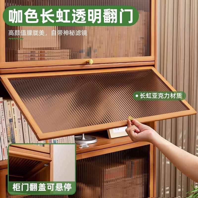 楠竹书柜物架置带柜展门储物柜一层DXO体格子柜示柜落地多客厅置