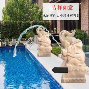 石雕水池喷水小象小象如动物吉祥石雕室内喷水晚霞红石象景观庭院