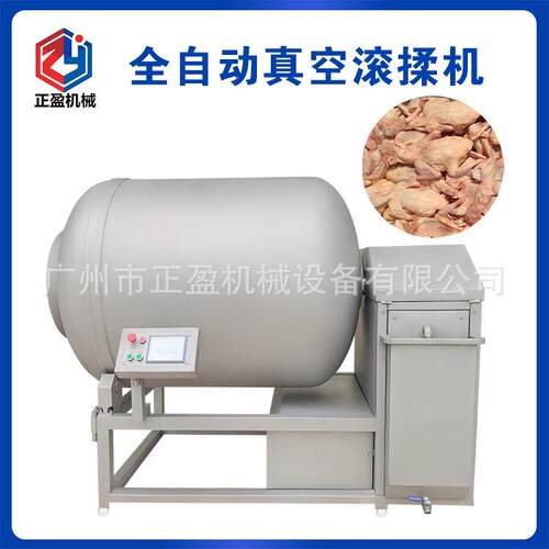正盈1000升真空滚揉机火腿原料肉腌制设备均匀入味快