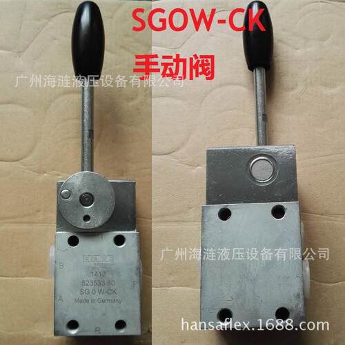 SGOR-CK手动换向阀单臂回转吊救生筏吊用SAFC21专用HAWE
