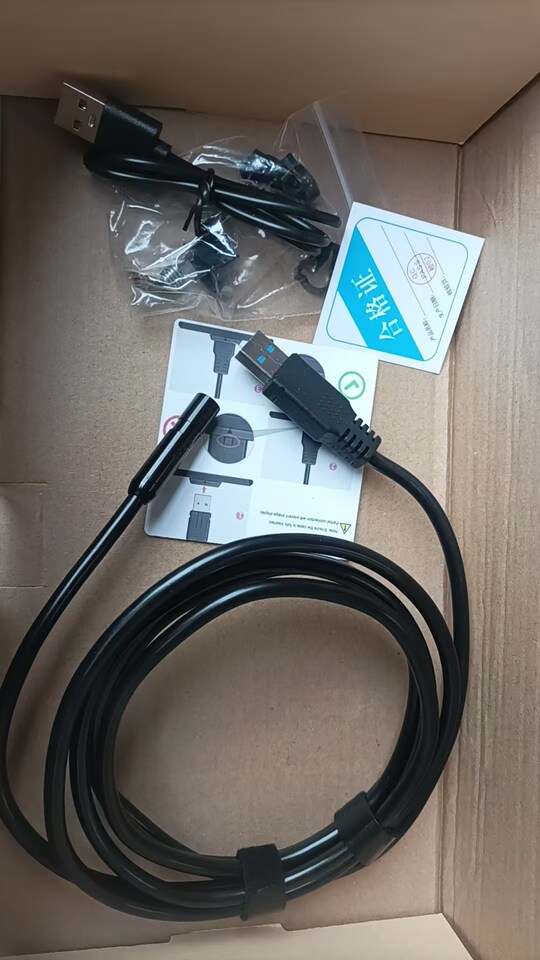 4月25日惠州处置仓库清理未使用工业内窥镜1套网络拍卖公告