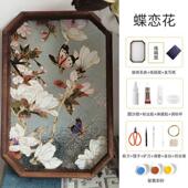非遗国风掐丝珐瑯画 托盘团建礼物手工暖场高级感 画diy材料包托