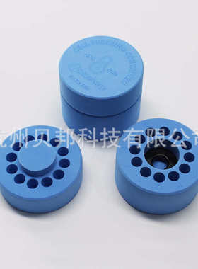 biosharp 程序降温盒 2ml/5ml*12孔 BS-02-CFC 梯度程序降温盒