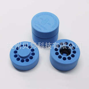 biosharp 程序降温盒 2ml/5ml*12孔 BS-02-CFC 梯度程序降温盒