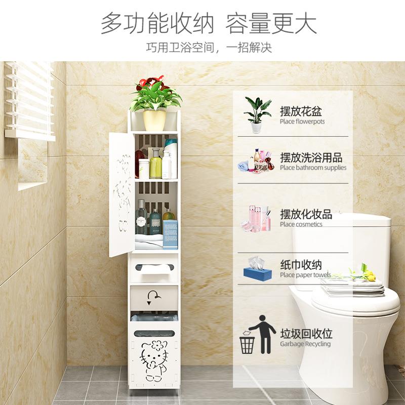 新款直销卫生间置物架浴室多层夹缝收纳架厕所洗手间马桶角落储物