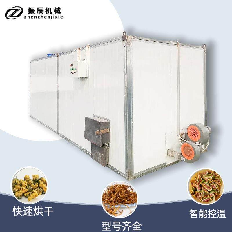 生物质颗粒笋干烘干机 智能莴笋莴苣除湿干燥机 全自动食品烘干机