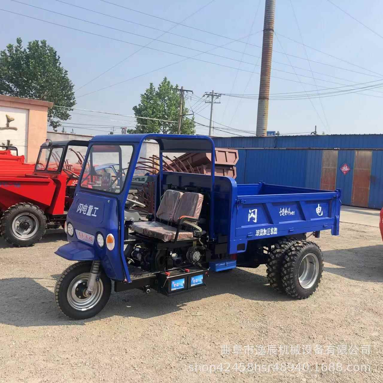 18力马简易棚单杠矿用翻斗车农用用柴殖油三轮车果园养场225运输