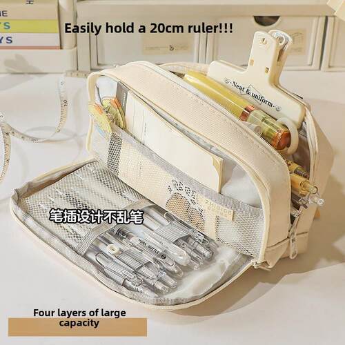 Large Capacity Pencil Case Kawaii Canvas Pencilcase School