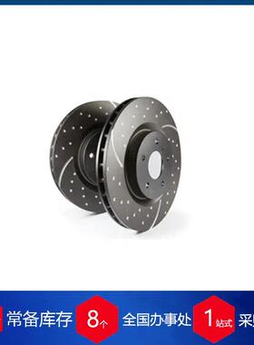 德国 -Turbo Groove Disc运动制动盘