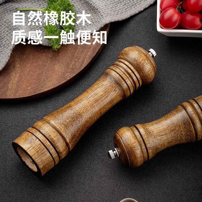 胡椒研器用手动磨花实木黑胡椒椒研磨瓶陶瓷芯胡椒磨厨家房调Br-1