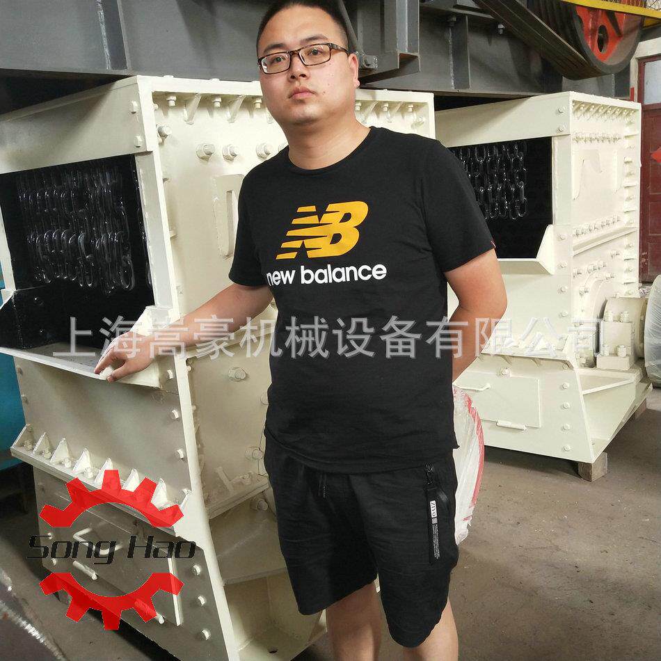 移动箱式破碎机 混凝土加气块水泥砖粉碎机 建筑垃圾打石子碎石机