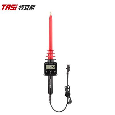 特安斯P7400高压探棒1000:1接万用表高压棒高压衰减直流40K