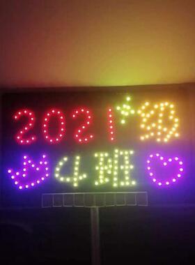 LED手举发光班牌学校幼儿园托管班级灯牌摆摊广告生日灯牌