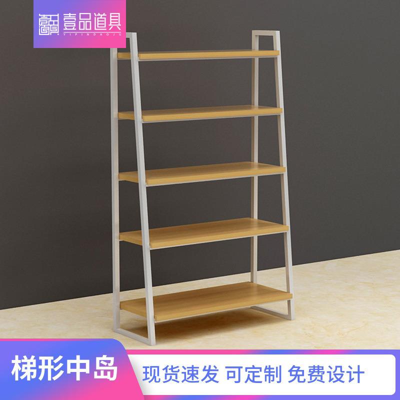 梯型中岛货架展示架化妆品商场五层陈列架日化品精品店单双面鞋架