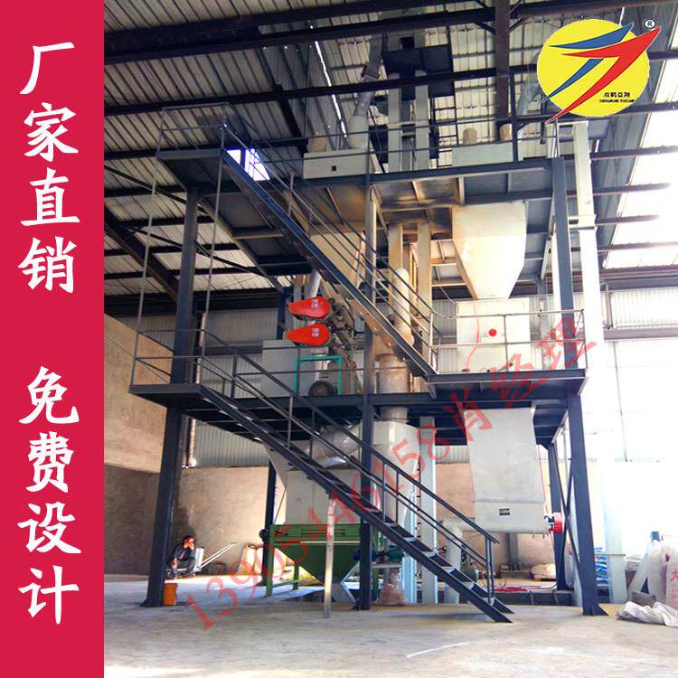 电脑配料350饲料成套生产线全价浓缩粉料猪牛羊饲料加工设备