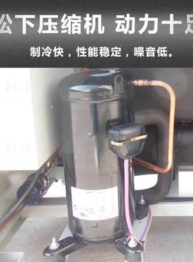 分型体式工业冷水机QX厂-QX-5A-F5A-F小速分冷式体冷水机家