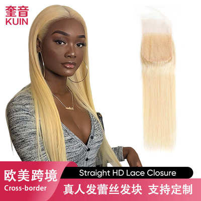 跨境真发丝发块女士头顶补发Straight Lace Closure 手勾蕾丝假发
