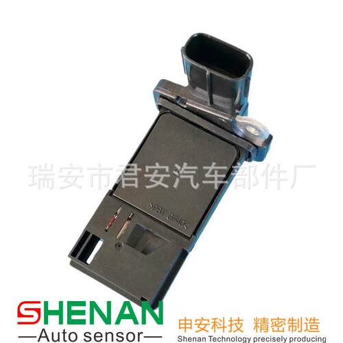 供应AFH70M-40，AFH70M40，8-97601-967-0，8976019670