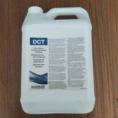 易力高DCA200H三防漆透明保护剂SCC3线路板密封绝缘胶ELECTROLU