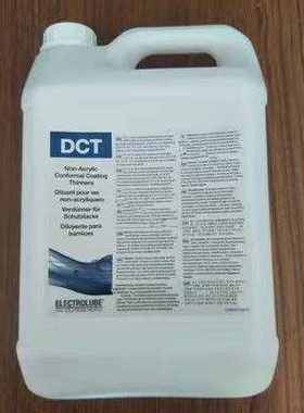 易力高DCA200H三防漆透明保护剂SCC3线路板密封绝缘胶ELECTROLU