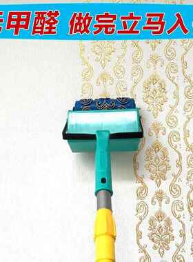印花滚筒刷墙具面印花机花液体印壁纸滚筒术艺涂料工大VAW全刷墙