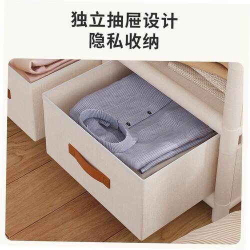 Simple wardrobe clothes closet storage cabinet 简易柜不织布