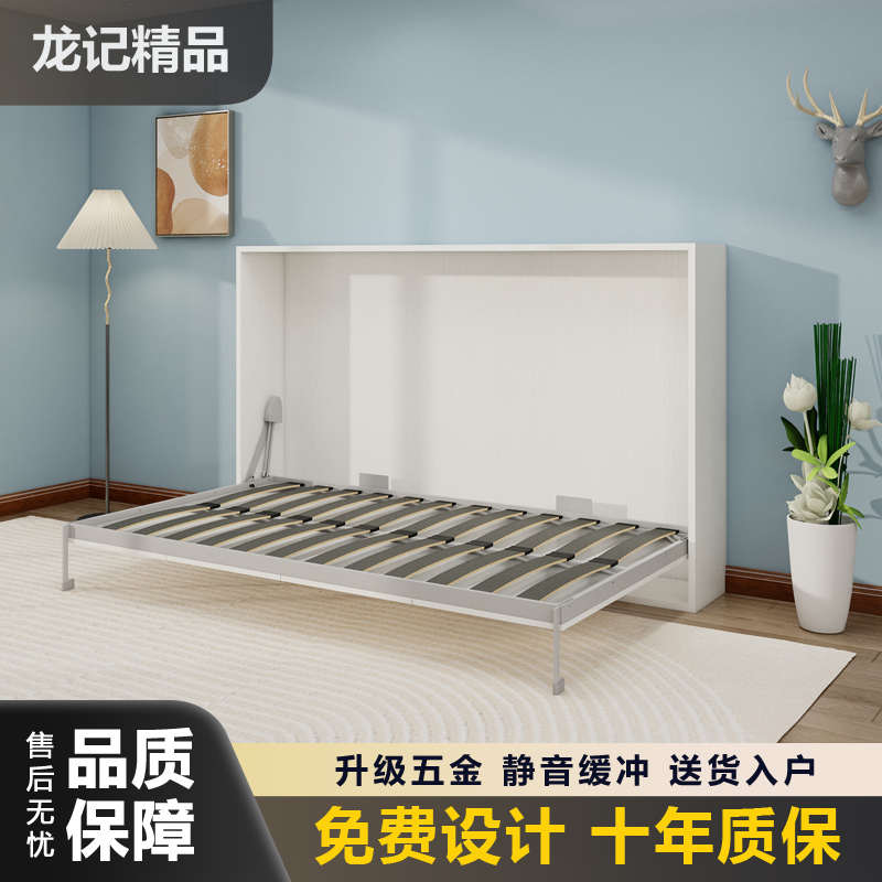 隐形床五金配件折叠床正侧翻床壁床衣柜一体隐藏床侧翻板床墨菲床