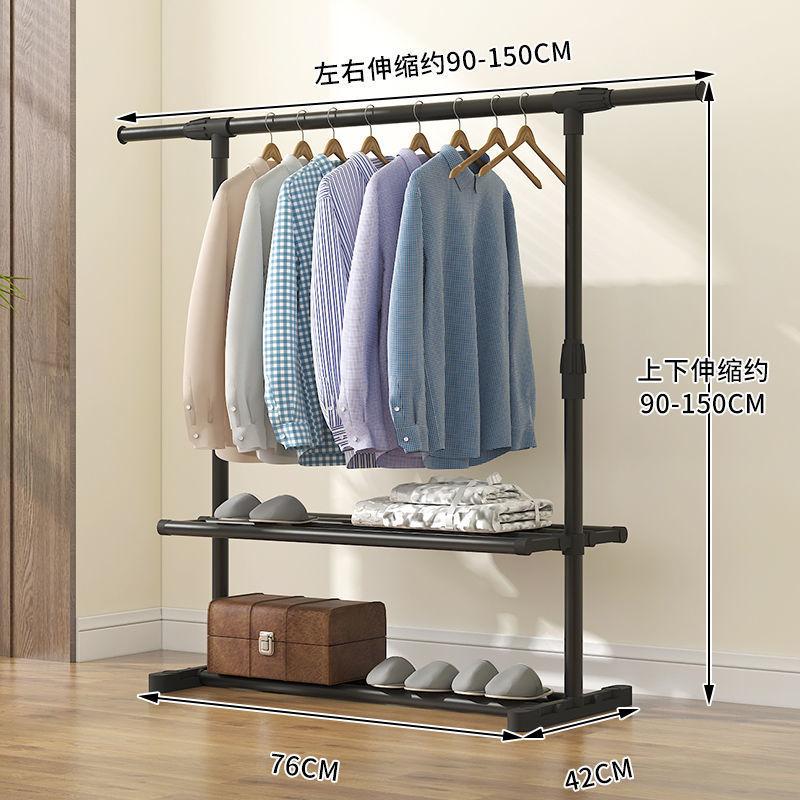 晾衣架晾衣衣架落地卧室塑料衣架