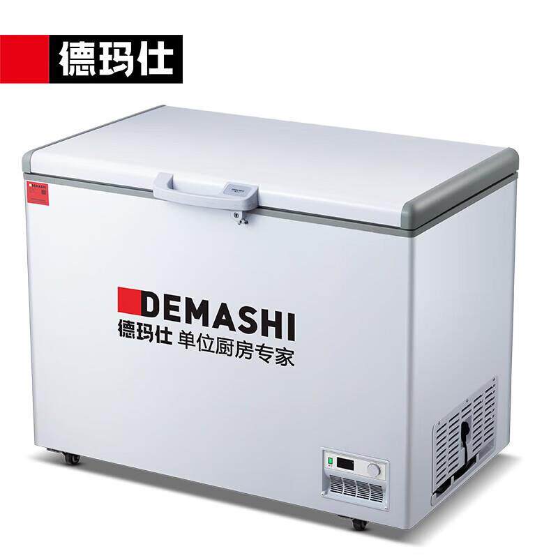 德玛仕DEMASHI商用冰柜冷冻保鲜柜顶开门冰箱铜管制冷卧 式存储柜