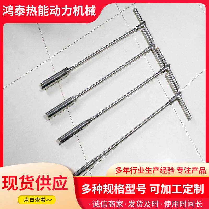 土壤检测设备不锈钢土钻污泥土壤取样器农业实验室可拆卸便捷土钻