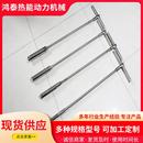 土壤检测设备不锈钢土钻污泥土壤取样器农业实验室可拆卸便捷土钻