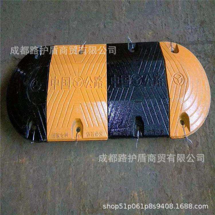 减速带铸钢道路减速板铸铁加厚型交通设施国标公路汽车减速带橡胶