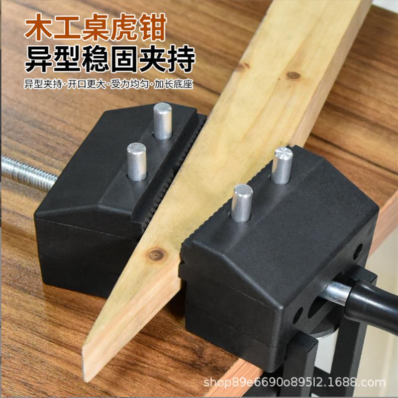 家用台钳小469型角度木工桌虎钳家用虎工钳桌钳木夹工作台台多夹