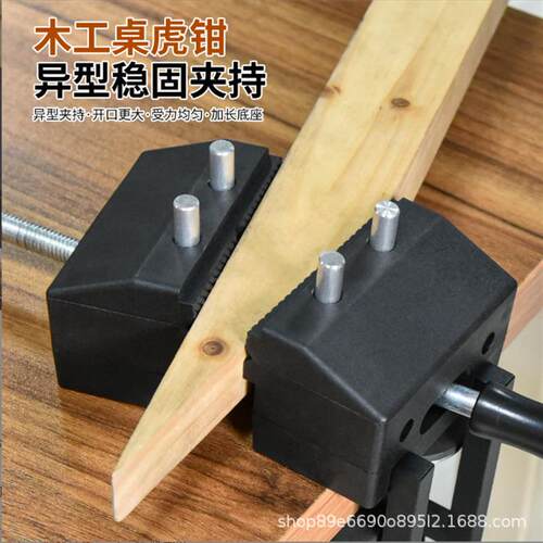 家用台钳小469型角度木工桌虎钳家用虎工钳桌钳木夹工作台台多夹